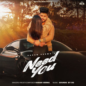 Need You Poster