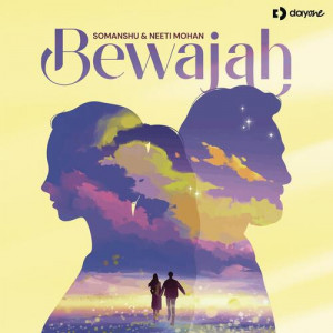 Bewajah Poster