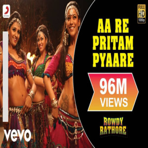 Aa Re Pritam Pyaare Poster