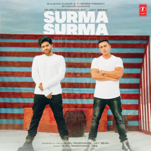 surma surma poster