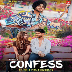 Confess Poster