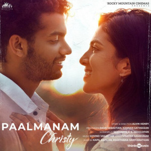 Paalmanam Poster