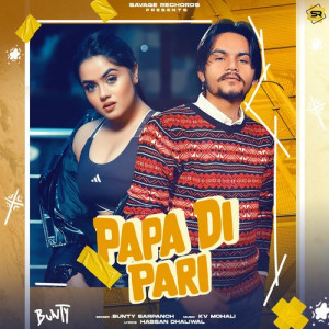 Papa Di Pari Poster