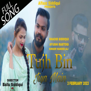 Tujh Bin Jiya Main Poster