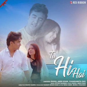 Tu Hi Hai Poster