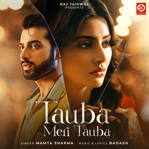 Tauba Meri Tauba Poster