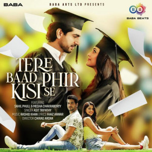 Tere Baad Phir Kisi Se Poster