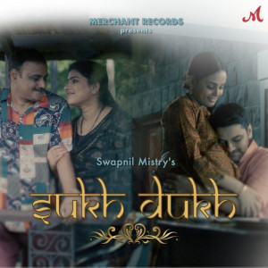 Sukh Dukh Poster