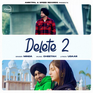 Delete 2 Poster