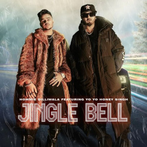 Jingle Bell Poster