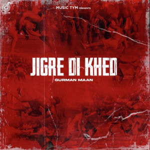 Jigre Di Khed Poster