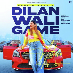 Dilan Wali Game Poster