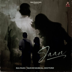 jaan 2023 poster