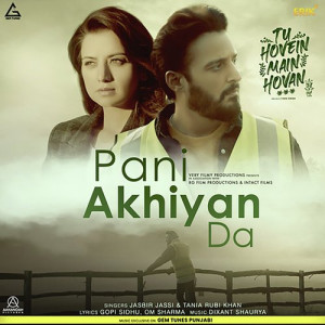 Pani Akhiyan Da Poster