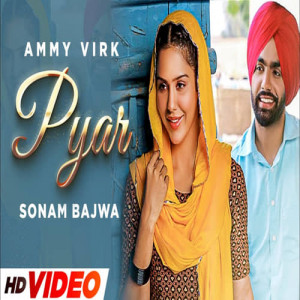 Pyar Poster