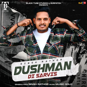 Dushman Di Sarvis Poster