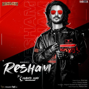 Resham - Tu Chand Hai Chapter 2 Poster