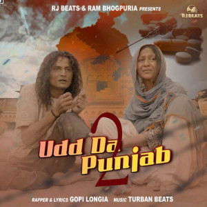 Udd Da Punjab 2 Poster