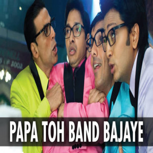 Papa Toh Band Bajaye Poster