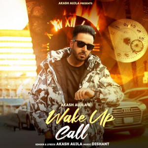 Wake Up Call Poster