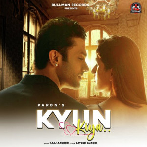 Kyun Kiya Poster