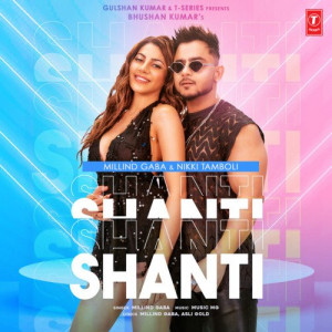 Shanti Poster