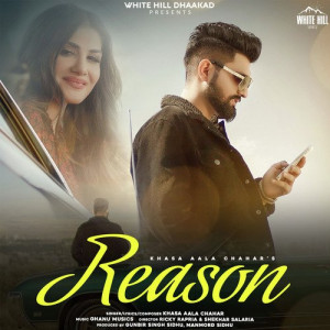 Reason Poster