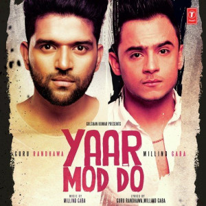 Yaar Mod Do Poster