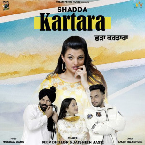 Shadda Kartara Poster