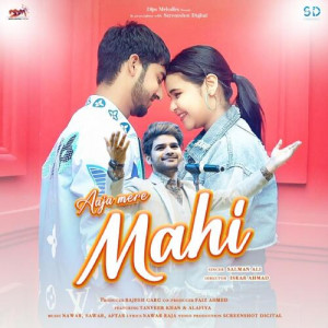 Aaja Mere Mahi Poster