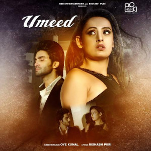 Umeed Poster