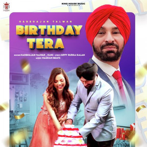 Birthday Tera Poster