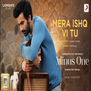 Mera Ishq Vi Tu Poster