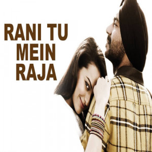 Rani Tu Mein Raja Remix Poster