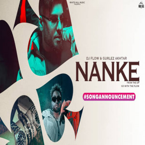 Nanke Poster