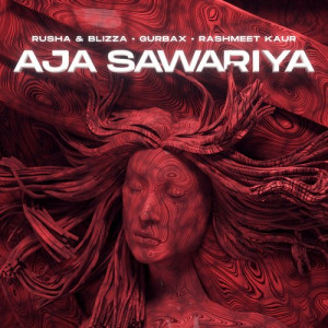 Aja Sawariya Poster