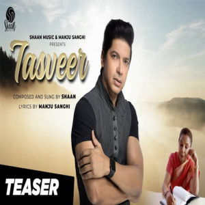 Tasveer Poster