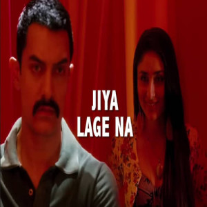 Jiya Lage Na Poster