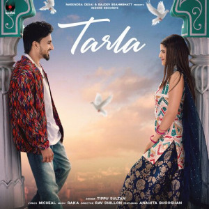 Tarla Poster