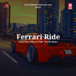 Ferrari Ride Poster