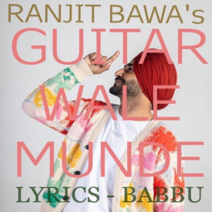 Guitar Wale Munde Poster