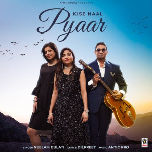 Kise Naal Pyaar Poster