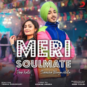 Meri Soulmate Poster