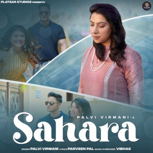 Sahara - Palvi Virmani Poster