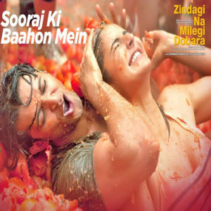 Sooraj Ki Baahon Mein Poster