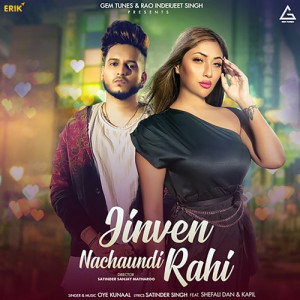 Jinven Nachaundi Rahi Poster