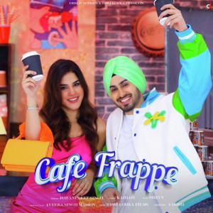 Cafe Frappe Poster