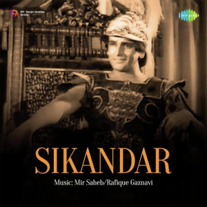 sikandar poster