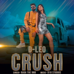 Crush Poster