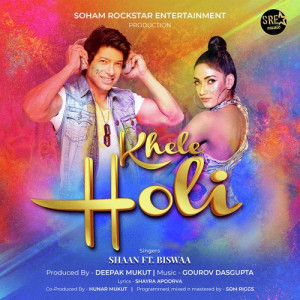 Khele Holi Poster